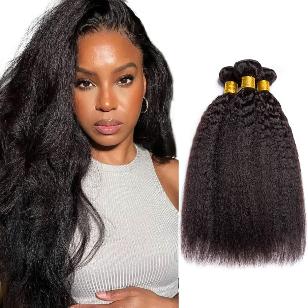 12 Inch #1B Natural Black Yaki Straight Human Hair Bundles Peruvian Virgin Hair Weave