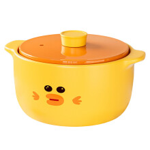 4.5L Ceramic Casserole Pot for Gas Stove, Temperature Resistant Clay Pot for Stews and Soups