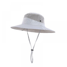 Herrebøttehatt, nettingventilasjon med justerbar hakestropp og sikker passform, sammenleggbar reisedesign for strand, fotturer, camping, fisking,