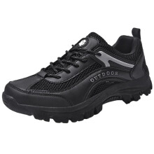 Men's Wide Fit Hiking Shoes Breathable Mesh Upper AntiSlip Sole Outdoor Walking 11.5 UK Black