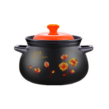 Terracotta Casserole Dish with Lid, Heat Retention Clay Pot for Cooking, Oven and Gas Safe