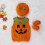 Στολή κολοκύθας για νήπια για το Halloween, από πολυεστερικές ίνες, αναπνεύσιμη και 6