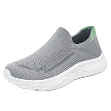 Men's Slip On Trainers Wide Fit with Arch Support, Lightweight Breathable Mesh Walking Shoes for Gym Sports, Grey Size 8 UK