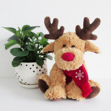 Comhpháirtí Cúplála le haghaidh Cúplála Inbhailithe, Bréagán Plush Réinfhianna Inaistrithe le Bogacht Scamall-Chosúil, Mini Flopsie