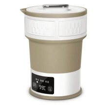 Portable Electric Kettle Stainless Steel Fast 5‑Minute Boil Foldable Travel Design 0.6L Khaki
