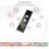 Elegant Multilingual Communicator, Instantaneous Real-Time Translation, Offline Accessibility, High-Definition Image Translator, Sleek Form Factor, 4