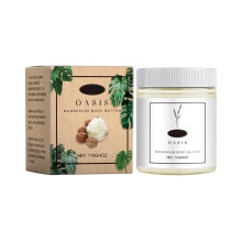 Magnesium Body Butter for Dry Skin with Shea and Cocoa Butter, Deep Hydration Tropical Scent