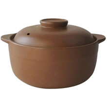 Unglazed Ceramic Casserole Clay Pot with Lid for Slow Cooking and Onion Soup, 0.84Qt & 1.69Qt