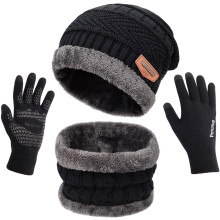 Winter-Accessoire-Set für Damen und Herren, 3-in-1-Set aus Mütze, Schal und Handschuhen, fleecegefütterte Touchscreen-Handschuhe, Strickmütze und
