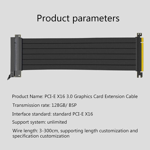 Εξαιρετικά εύκαμπτο καλώδιο Pcie4.0Riser, διπλάσιο εύρος ζώνης από το Pcie3.0, θωράκιση EMI 2