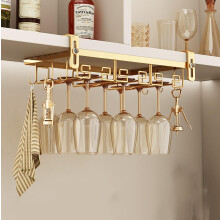 Elegant Gold Wall Mounted Wine Glass Rack No Drill Adjustable Space Saving Stemware Holder 34x23cm