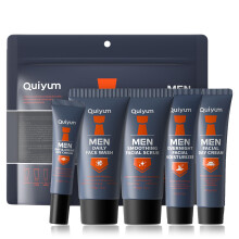 Mens Skin Care Kit with Face Wash, Scrub, Moisturizer, Eye Cream – Complete Daily Routine 5PCS