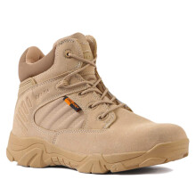 Men's Tactical Combat Boots Waterproof Lightweight Military Desert Jungle Shoes Sand 42 EU