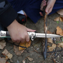 (C) Outdoor Self-weapon - High Hardness Mini Folding Knife Wooden Handle Portable Survival Tool