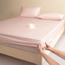 Satin Fitted Bed Sheet Set 200x220cm Breathable Soft Brushed Bedding for Double Bed