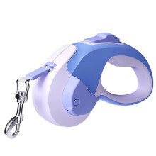 Navíjacie vodítko pre psa s nabíjaním cez kábel typu C, ergonomická rukoväť, reflexné lano pre bezpečnosť v noci, protišmyková úprava