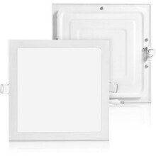 Painéil Downlight LED Neodrach Bán, Dearadh Ultra-Thana 15W, Soicéad Coigilte Fuinnimh do Shuíomhanna Taise, Saolré Fada 50000 Uair an Chloig,