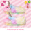 Τέλεια ιδέα για δώρο για baby shower, ζεστή, απαλή παντόφλα με ανθεκτική λαστιχένια 3