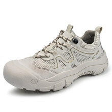 Men's Hiking Shoes Mesh Leather Upper Durable Thick Sole Outdoor Trekking Gray UK 8.5