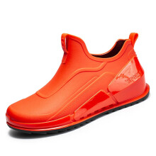 Men's Waterproof Ankle Wellies Wide Fit AntiSlip Rubber Sole Reinforced Toe Cap Hiking Fishing Boots 7 UK Orange