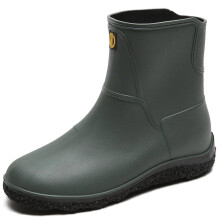 Men's Wellington Boots Waterproof PVC Rubber Half Height NonSlip Rain Boots 7.5 UK Green