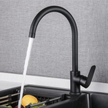 Modern Matte Black Finish Kitchen Sink Faucet, Solid Brass Construction Ensuring Durability And Rust-resistant Body For Longevity In Your Kitchen Or