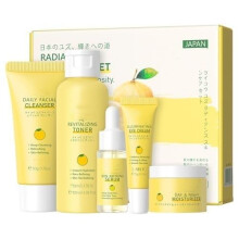 5 in 1 Skincare Gift Set for Women with Facial Cleanser, Serum, Cream and Eye Care, Travel Size