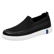 Men's Casual Shoes Comfortable Soft Sole Breathable Orthopedic Hiking SlipOn 6.5 UK Black