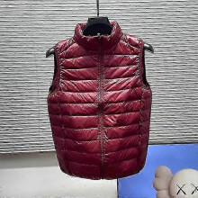 (4xL,male,Burgundy)Ultralight Down Vest Men Sleeveless Ultra Light Down Vests Slim Jacket Men Lightweight Windproof Warm Waistcoat Portable 2025