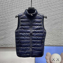 (xxL,male,Navy Blue)Ultralight Down Vest Men Sleeveless Ultra Light Down Vests Slim Jacket Men Lightweight Windproof Warm Waistcoat Portable 2025