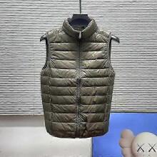 (L,male,Army Green)Ultralight Down Vest Men Sleeveless Ultra Light Down Vests Slim Jacket Men Lightweight Windproof Warm Waistcoat Portable 2025