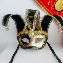 (Blue) Venetian Retro Gentleman Half Face Mask Italian Style Masquerade Mask with Metal Bells for Halloween Christmas Party Decoration