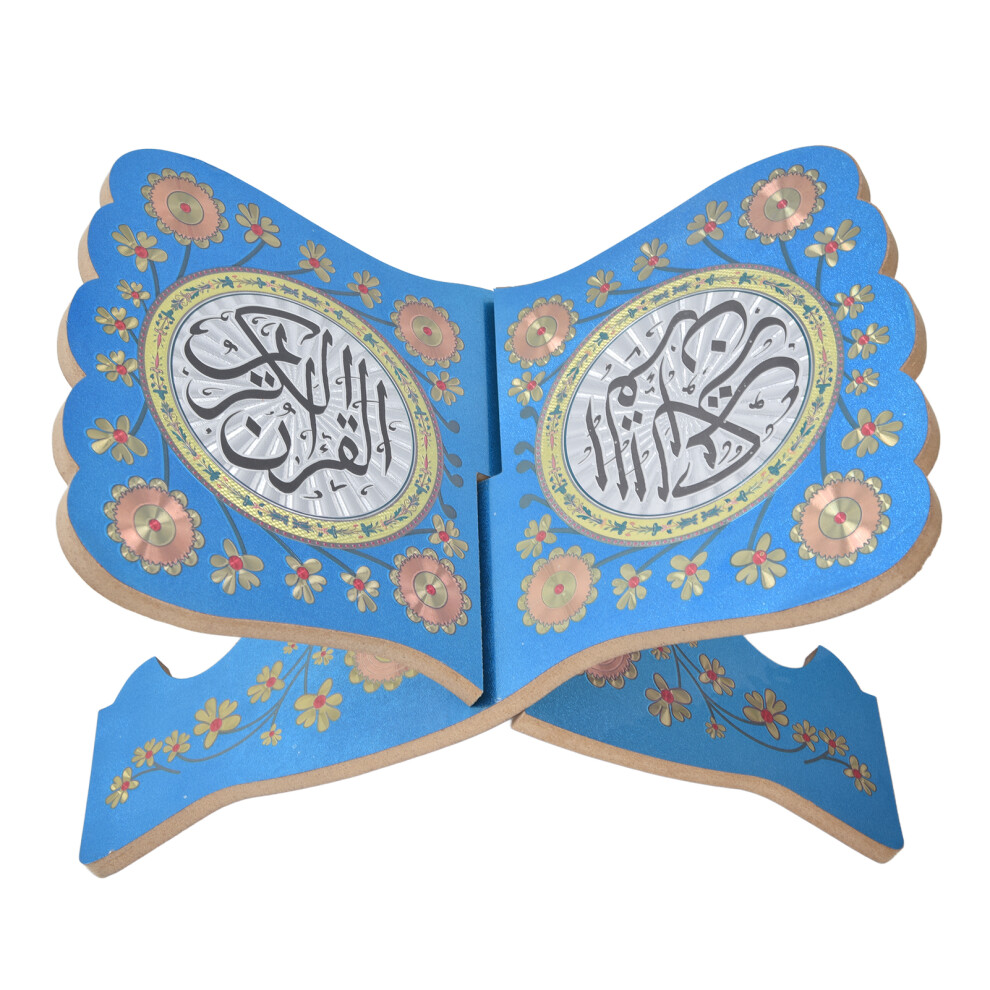 Islam Eid Books Shelf, Prayer Book Stand Muslim Prayer Book Holder, Vintage Ramadan Quran Holder For Quranic Study, Decorative Islamic Eid Mubarak 9358999117959