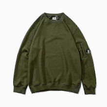 (2XL,Military Green)C.P Coat Fall Winter Men Casual Solid Color Lens Design Zipper Pocket Solid Color Hoodie
