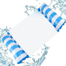 (Blue) Water Hammock, Inflatable Floating Bed, Pool Lounger Float Hammock, Inflatable Swimming Pool Float Hammock for Adults