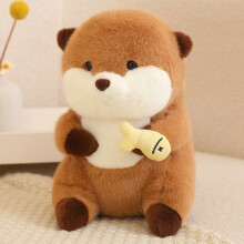 (E,30cm)Cute Capybara Plush Toy Stuffed Animal with Fish, Cartoon Capybara Doll Soft Toy for Kids Girls Birthday Gift
