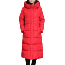 (2XL,Red)Women Winter Down Jacket Casual Long Zip Up Outerwear Puffer Jacket Suitable for Friends Gathering Wear