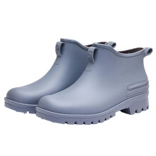 Men's Waterproof Wellington Boots EU 44 UK 9 – Outdoor NonSlip Garden Rain Ankle Work Shoes