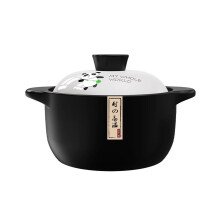 3.2 Quart Ceramic Casserole Dish with Lid, Oven Safe Cooking Pot for Even Heat Distribution