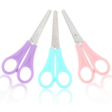 3pcs 5" Safety Scissors Blunt Tip Stainless Steel Comfort Soft Grip School Classroom Small Scissors Assorted Colors for Art Supplies  Cutting Paper