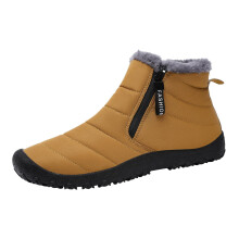 Men's Winter Snow Boots Warm Outdoor Zipper Velvet Ankle Shoes for Cold Weather Yellow 6.5 UK
