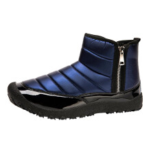 Men's Winter Snow Boots Waterproof Down Fabric Double Zipper Warm Outdoor Hiking Walking Blue Size 8 UK