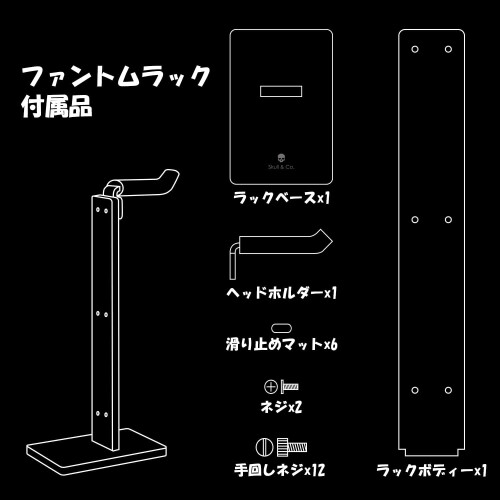 Supporto per controller organizer, design elegante e plastica trasparente per qualsiasi controller di console, con comodo accesso al gioco e 2