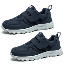Rutschfeste Herren-Sportschuhe, leichte und bequeme Walking- und Sportschuhe mit extra breiter Passform, Diabetikerschuhe mit atmungsaktivem
