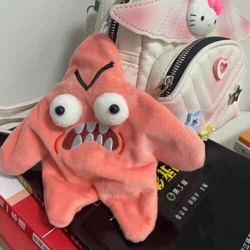 Διαδραστικό βελούδινο παιχνίδι Angry Star, διασκεδαστικό παιχνίδι Kawaii, άνετο υλικό,