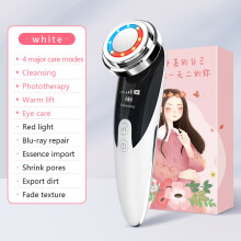 Elegant White Multifunctional Beauty Device, Reduces Fine Lines & Enhances Skin Firmness, Gift-ready Packaging