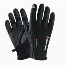 Geïsoleerde handschoenen voor mannen en vrouwen met touchscreen-functionaliteit, waterdichte winterhandschoenen voor fietsen en buitenwerk,