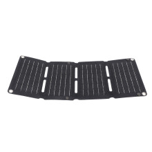 40W Foldable Solar Panel Charger – Portable Monocrystalline USB & Type-C with Cooling Fan