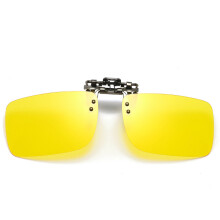 Aufsteckbare Sonnenbrille mit Nachtsichtfunktion, polarisiert, blendfrei, UV400-Schutz, zum Tragen über der Brille, hochklappbar für sicheres