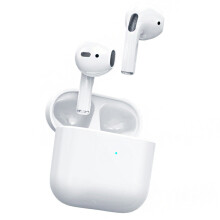 Wireless Bluetooth Earbuds with Quick Charging, Hi-Fi Sound Quality & Environmental Noise Cancellation, Perfect for Fitness Enthusiasts (White)